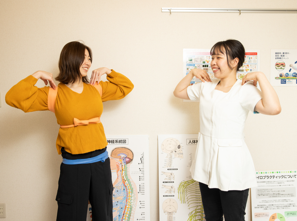 姿勢美人を目指す全身整えカイロプラクティック